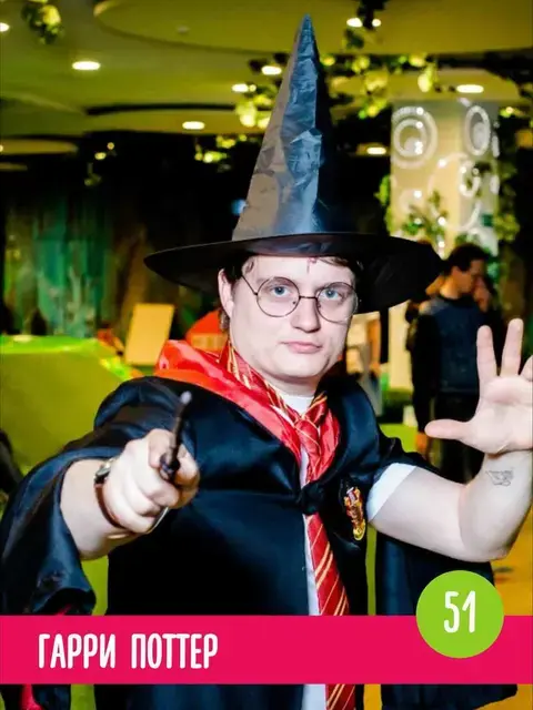 Аниматор Гарри Поттер