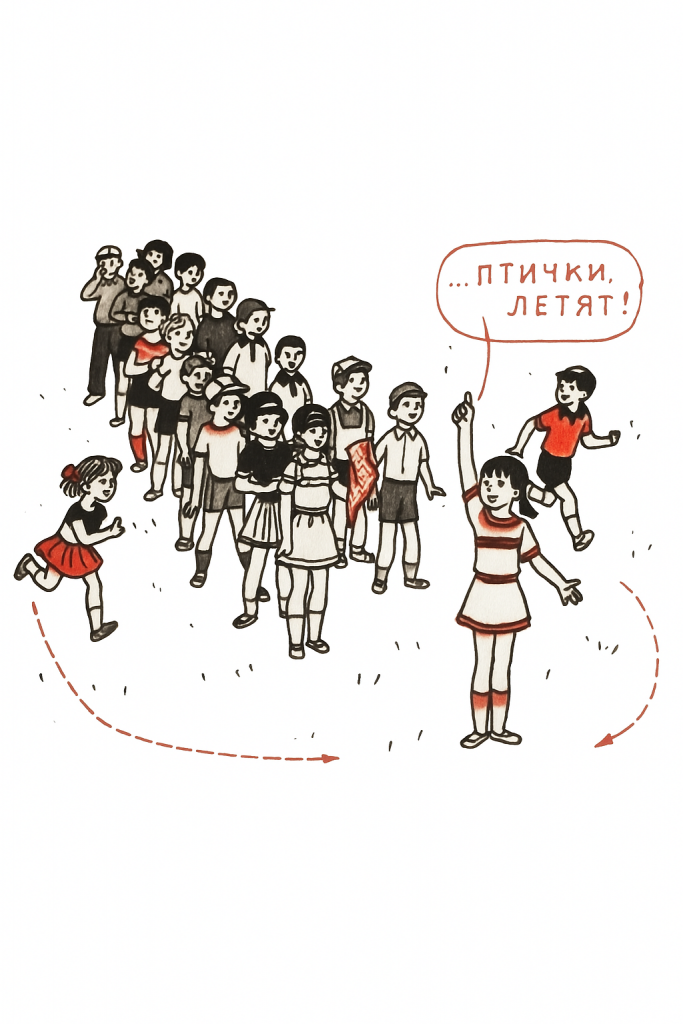 Грелки 